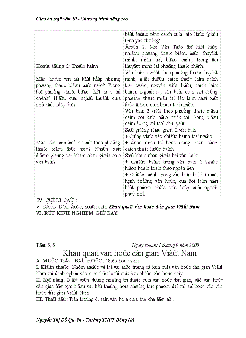 image for page Giao an Ngu van 10 NC