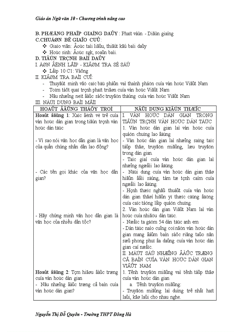 image for page Giao an Ngu van 10 NC