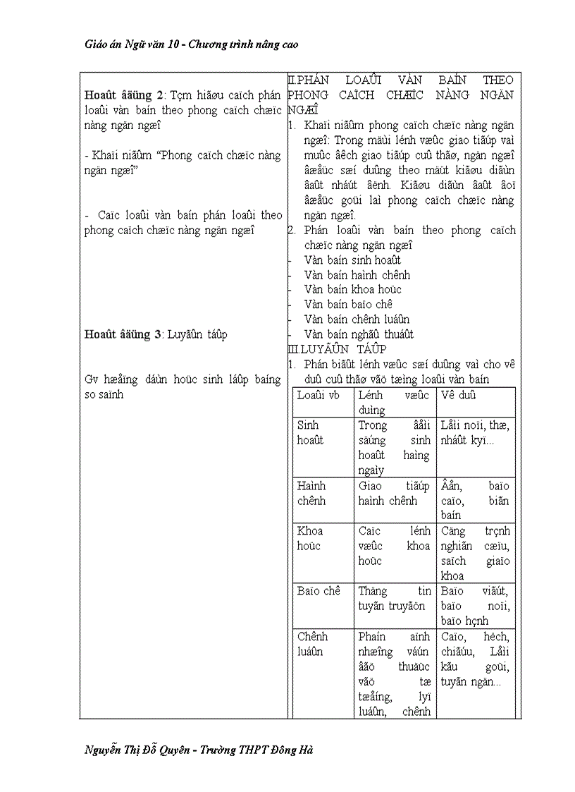 image for page Giao an Ngu van 10 NC