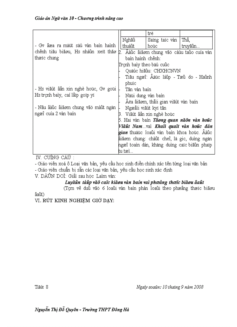 image for page Giao an Ngu van 10 NC