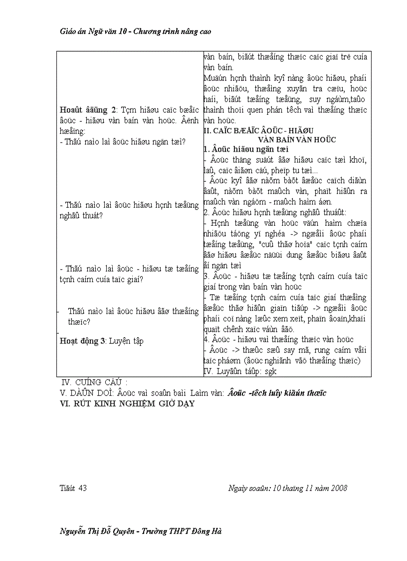 image for page Giao an Ngu van 10 NC