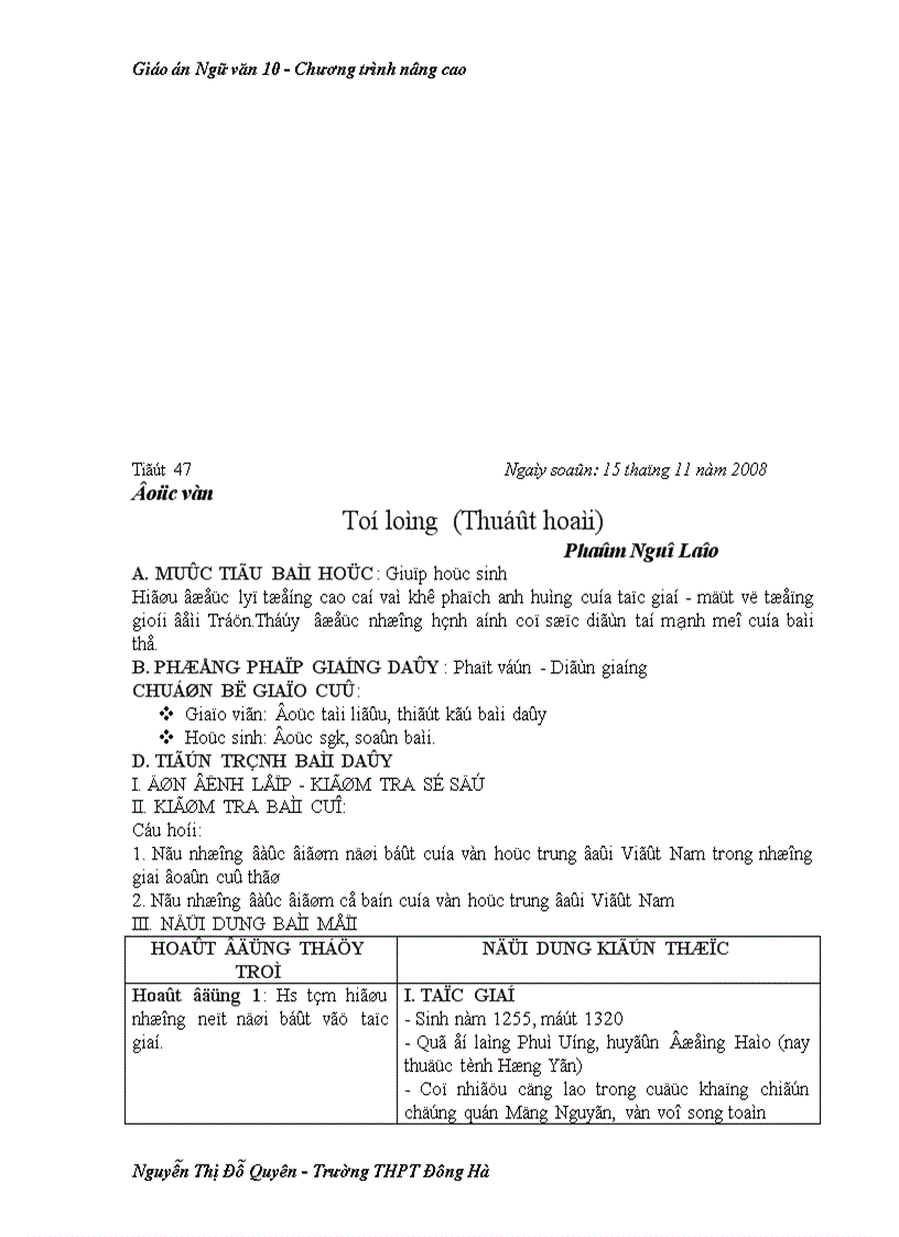 image for page Giao an Ngu van 10 NC