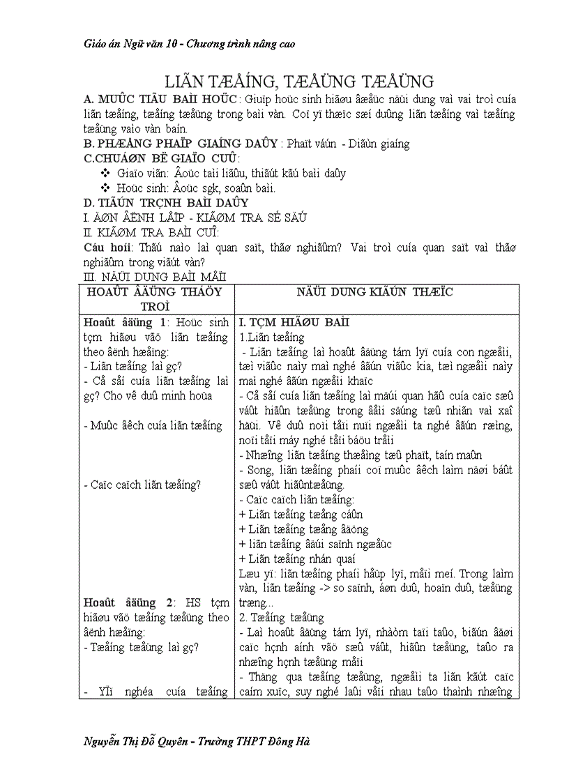 image for page Giao an Ngu van 10 NC