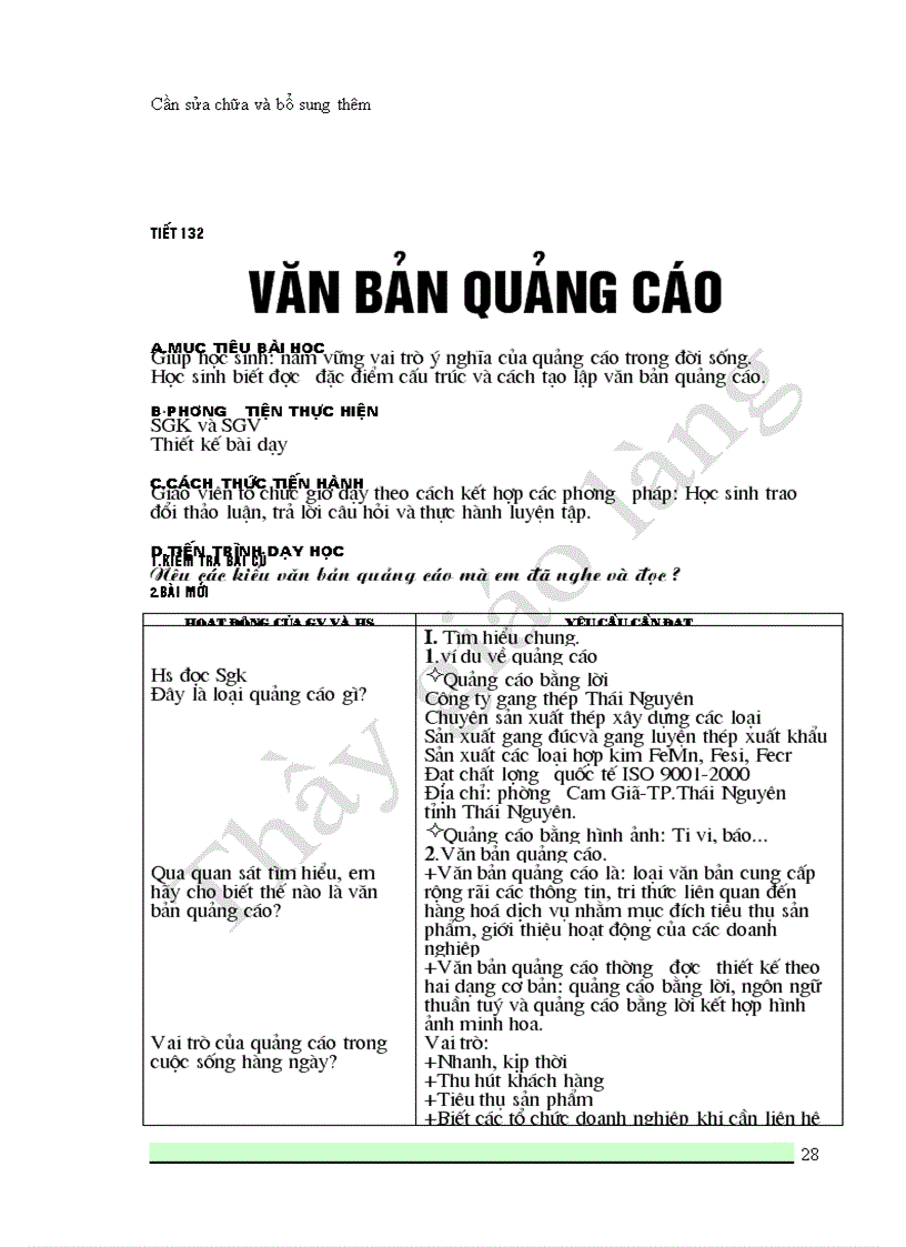 image for page Giáo án Ngữ văn 10 Tập 2 Đầy đủ