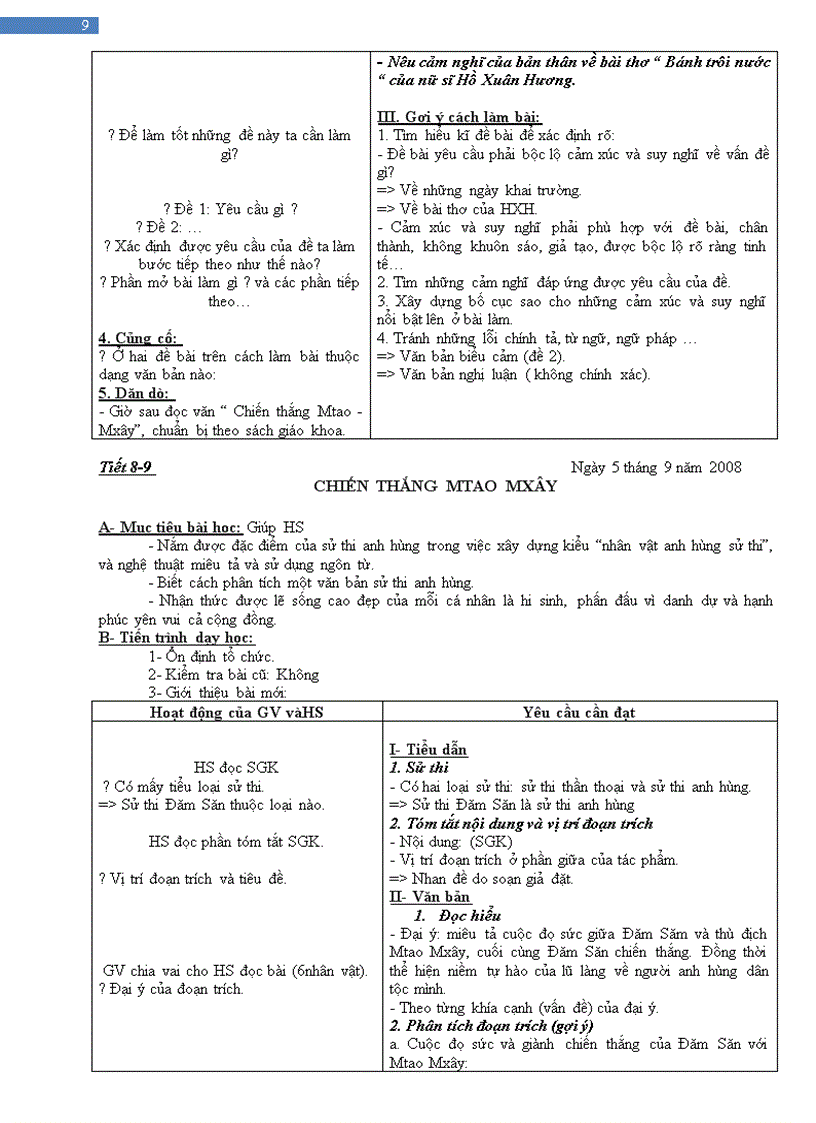 image for page Giáo án Ngữ văn 10 tập I CB chỉnh sửa