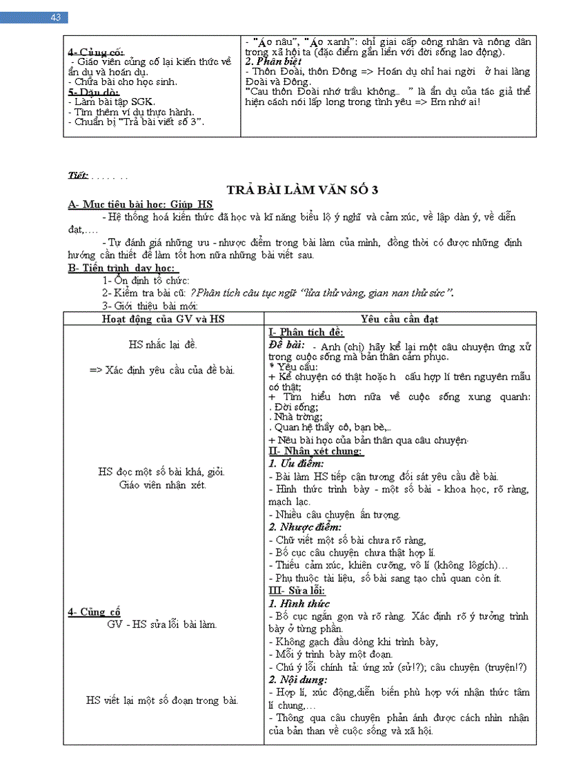 image for page Giáo án Ngữ văn 10 tập I CB chỉnh sửa