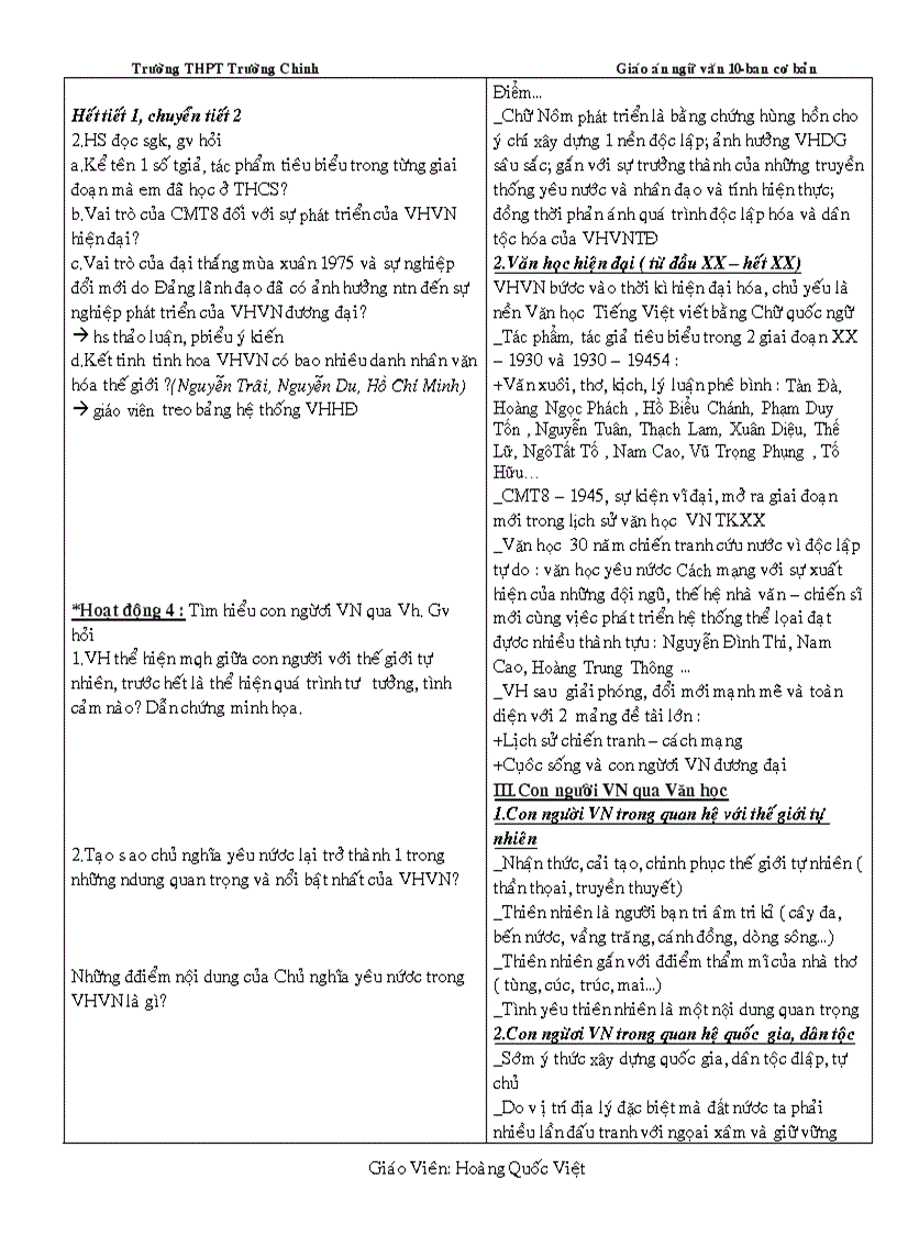 image for page Giáo án ngữ văn 10 trọn bộ