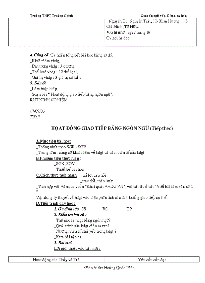 image for page Giáo án ngữ văn 10 trọn bộ