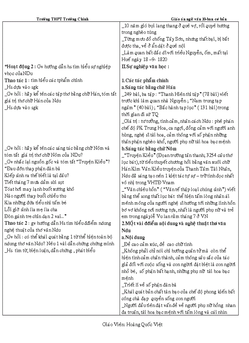 image for page Giáo án ngữ văn 10 trọn bộ