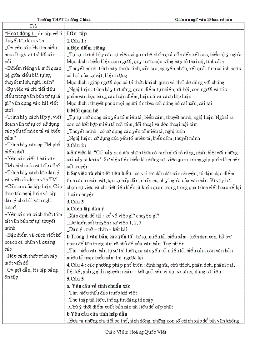 image for page Giáo án ngữ văn 10 trọn bộ