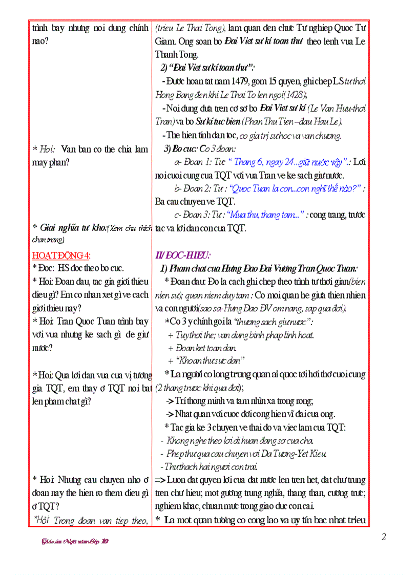 image for page Giáo án Ngữ văn 10 Tuần 1 24