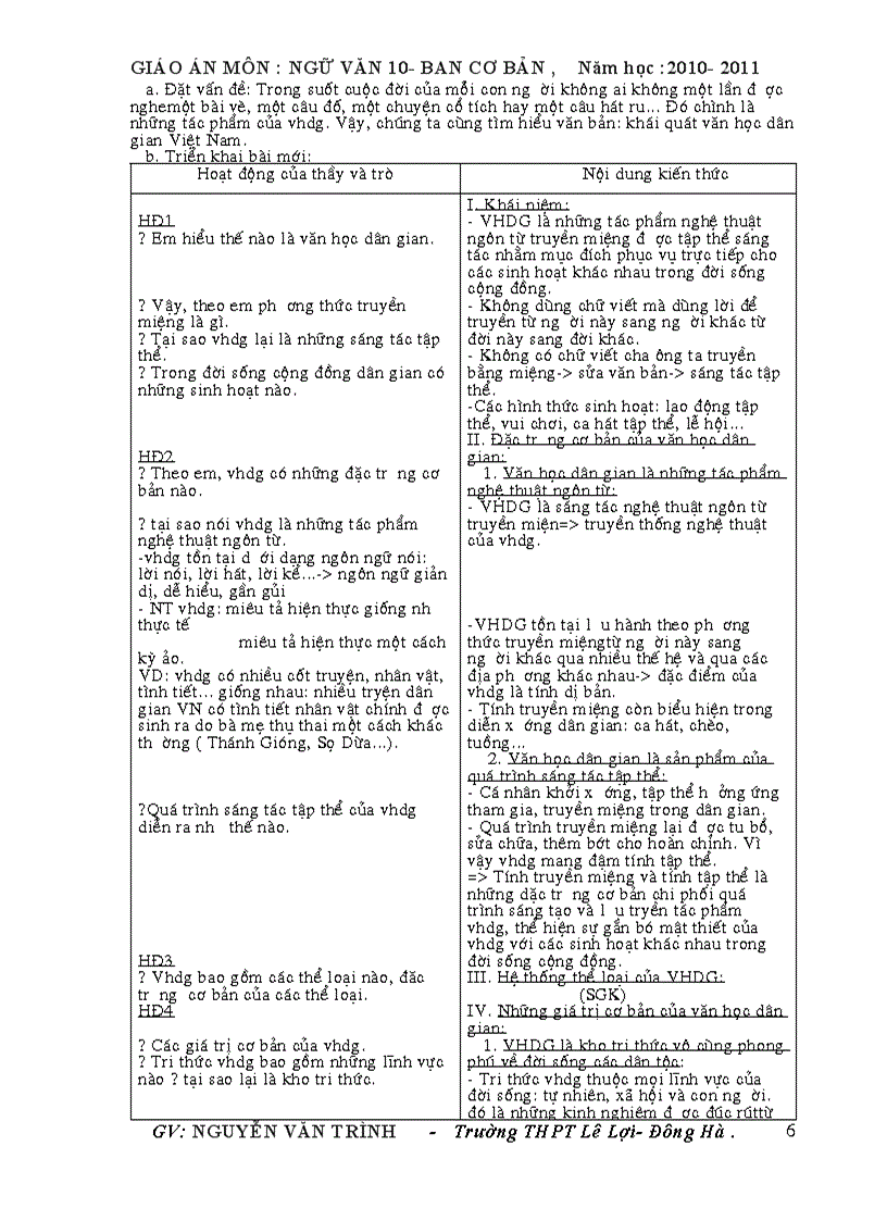 image for page Giáo án Ngữ Văn 10 theo chuẩn KTKN Trọn bộ