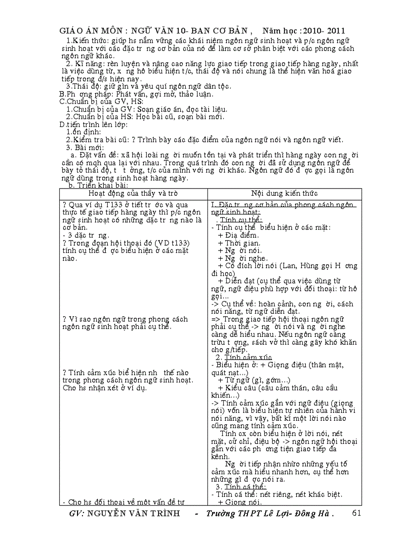 image for page Giáo án Ngữ Văn 10 theo chuẩn KTKN Trọn bộ