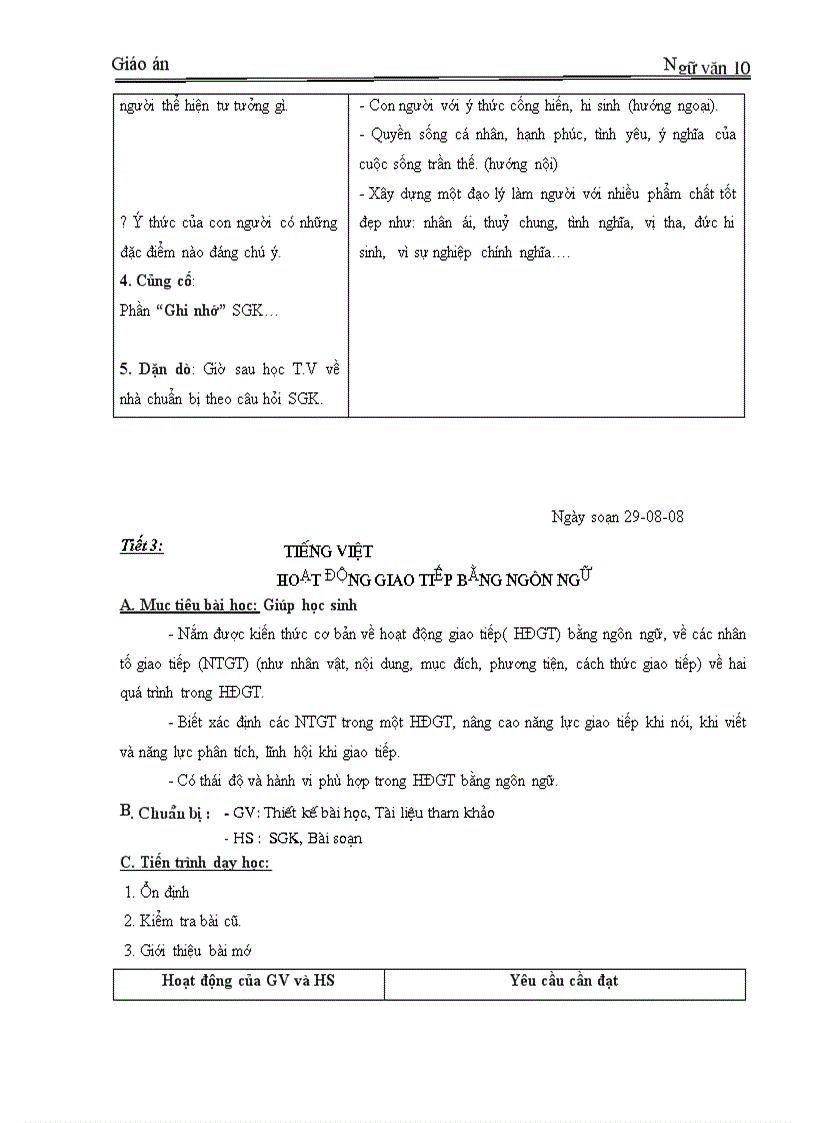 image for page Giao an tron bo hay