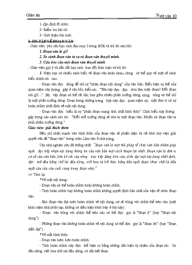 image for page Giao an tron bo hay