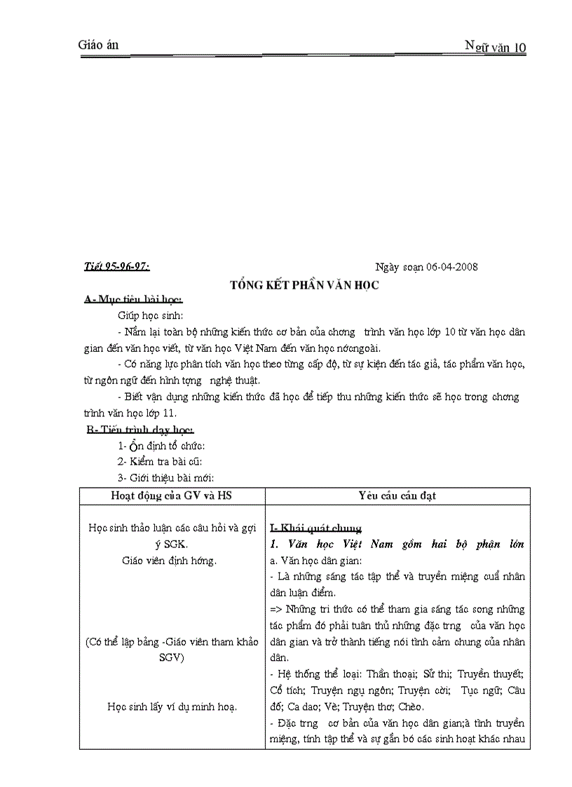 image for page Giao an tron bo hay