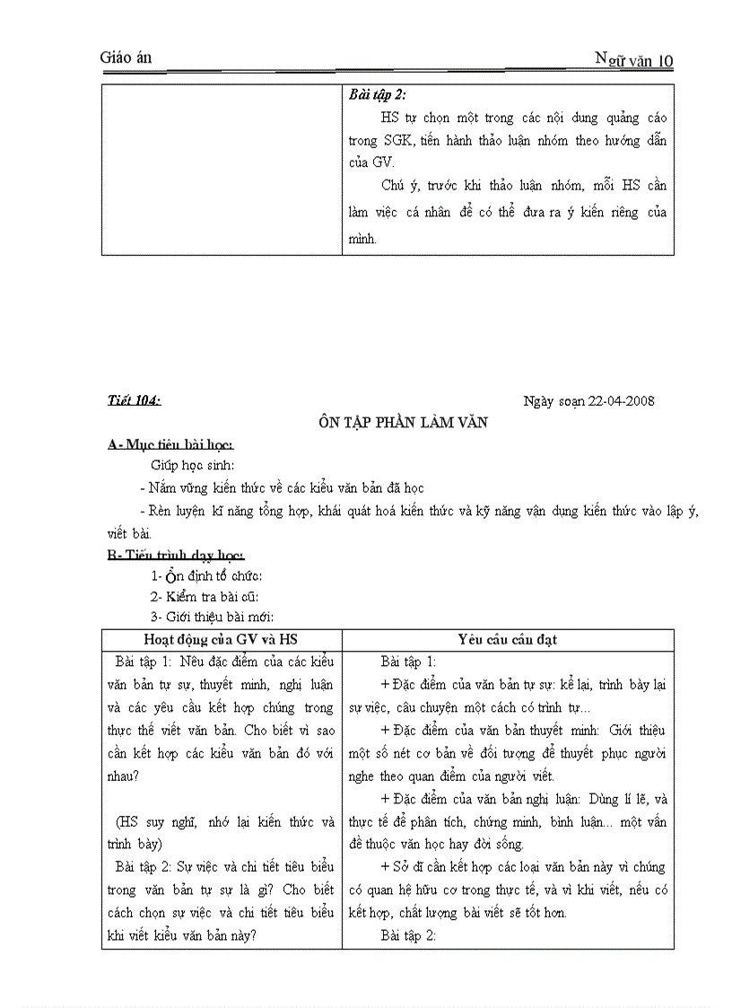 image for page Giao an tron bo hay