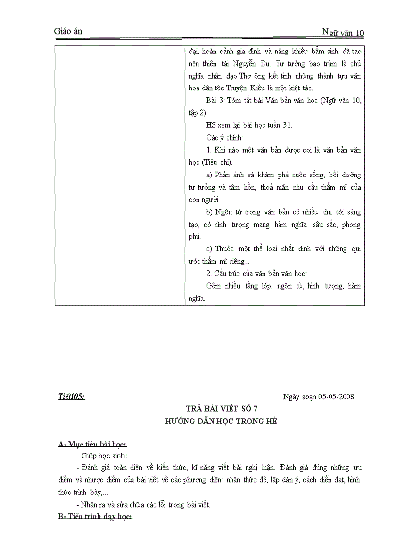 image for page Giao an tron bo hay