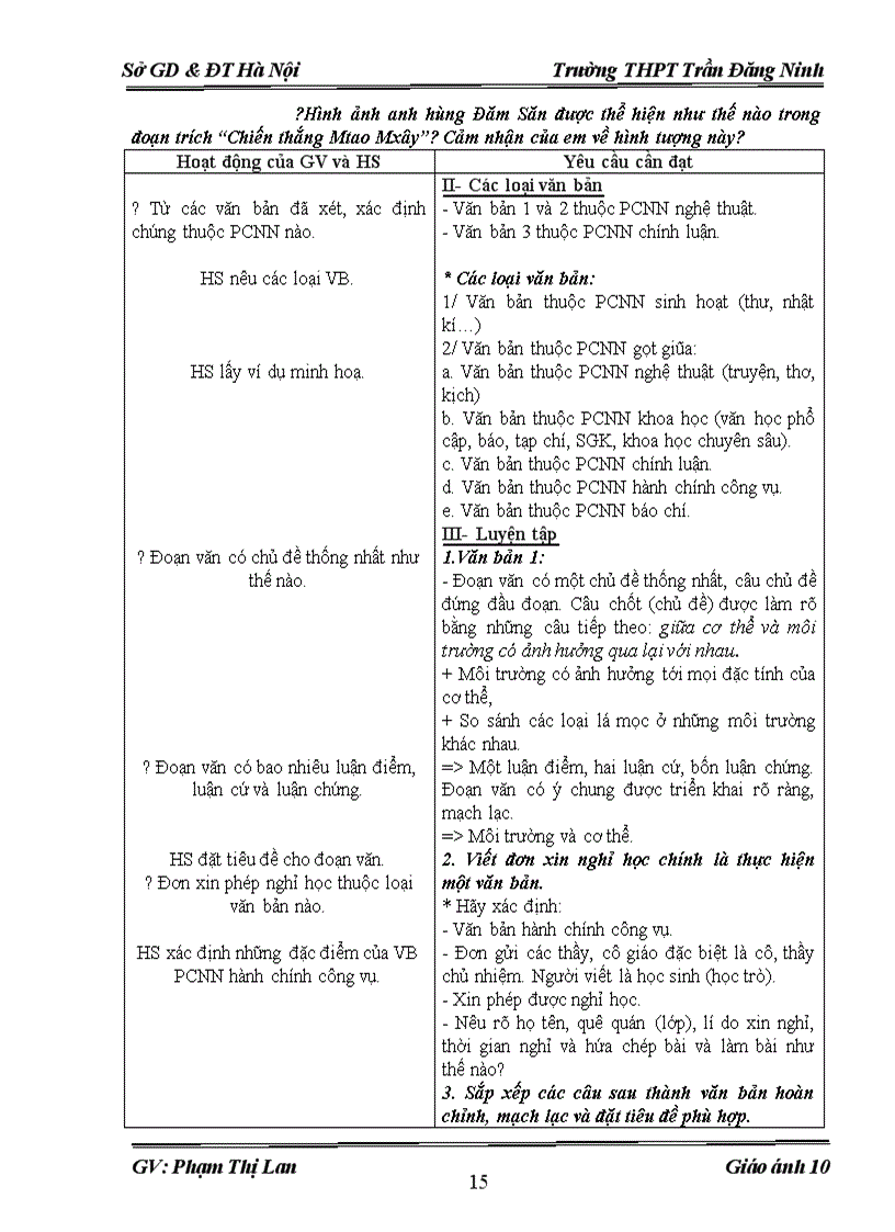 image for page Giáo án trọn bộ ngữ văn 10