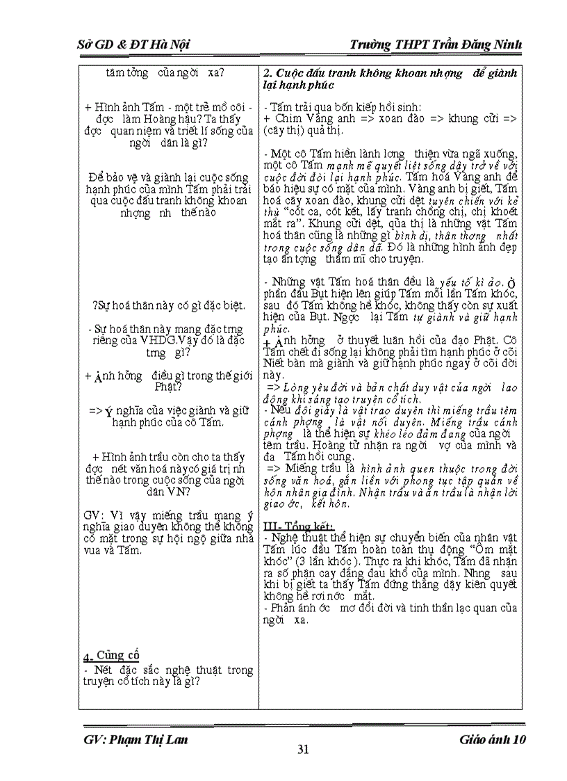 image for page Giáo án trọn bộ ngữ văn 10