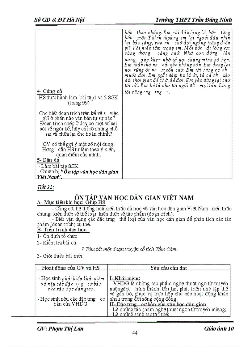 image for page Giáo án trọn bộ ngữ văn 10