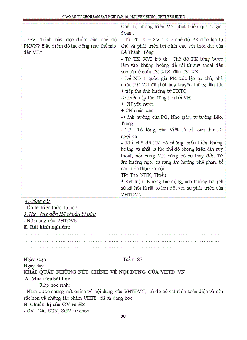 image for page Giáo án tự chọn bám sát 10