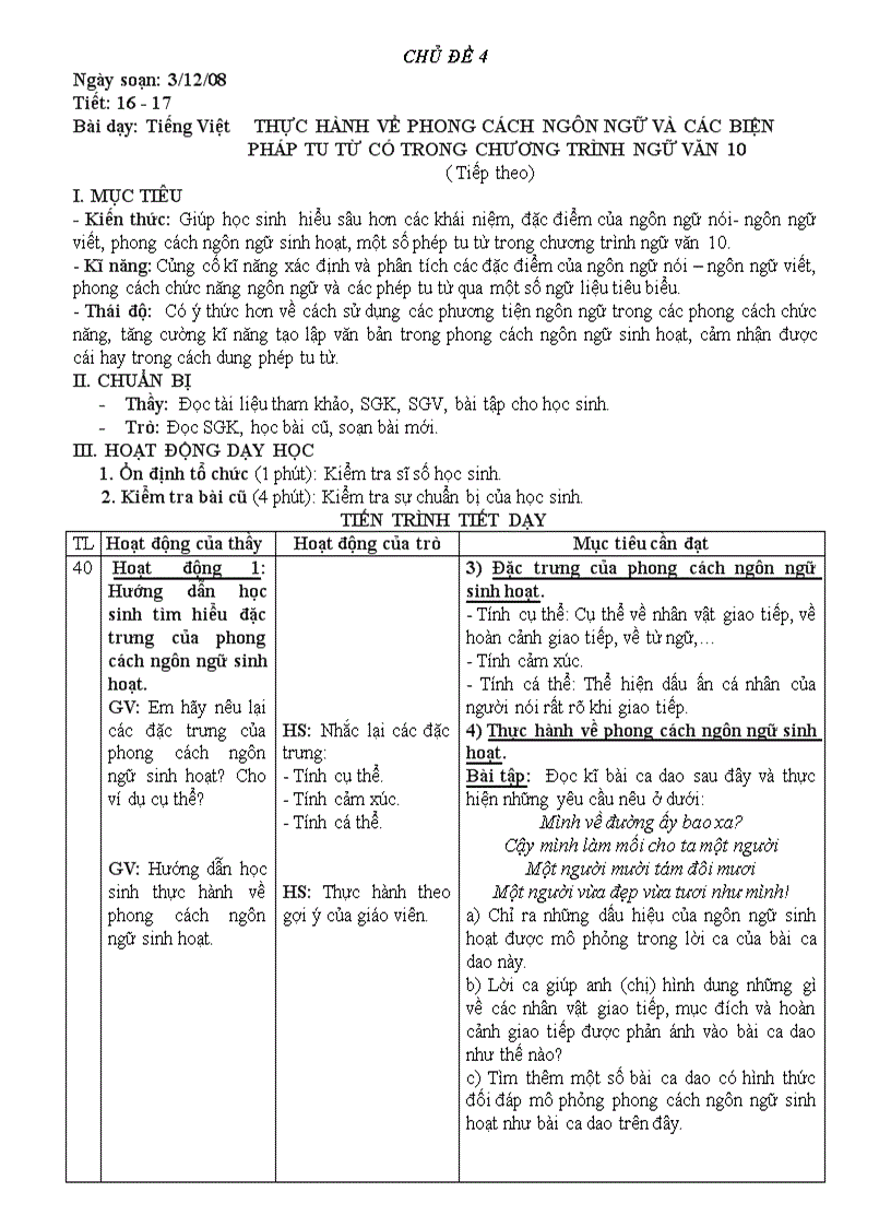 image for page Giao an tu chon Ngu van 10 tron bo