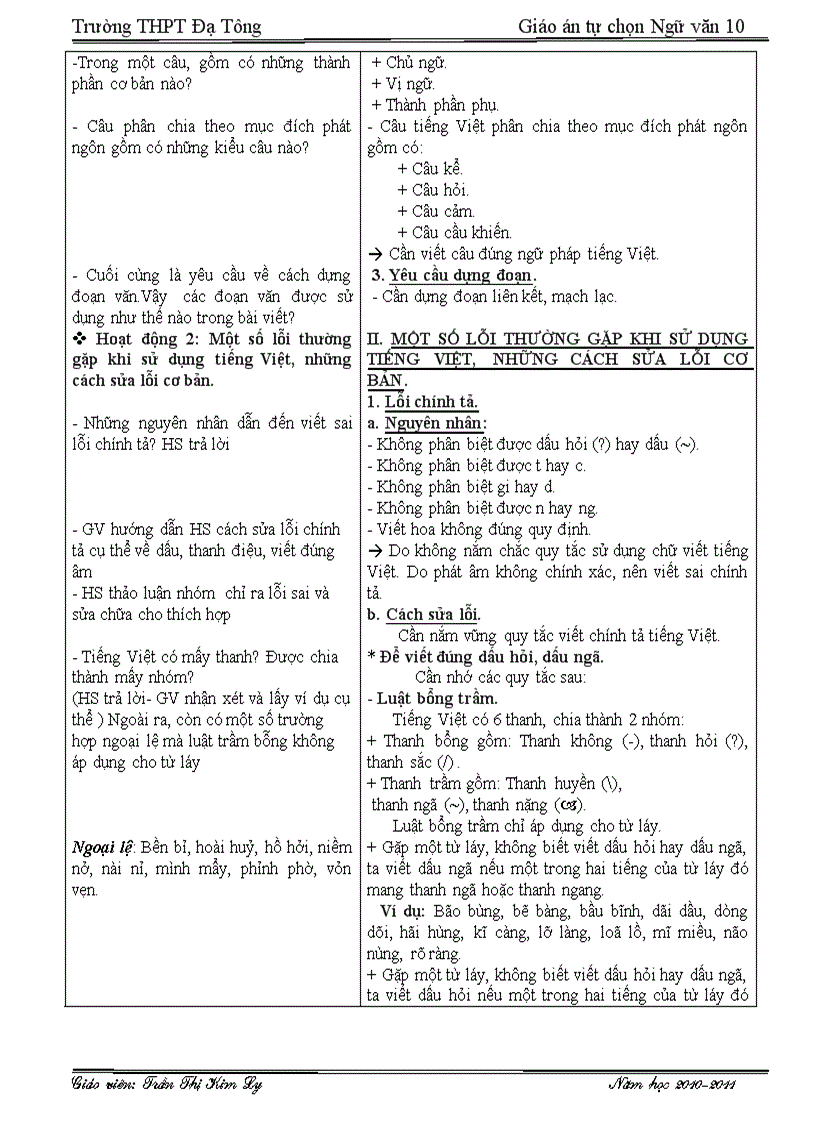 image for page Giáo án tự chọn văn 10 cđ 1