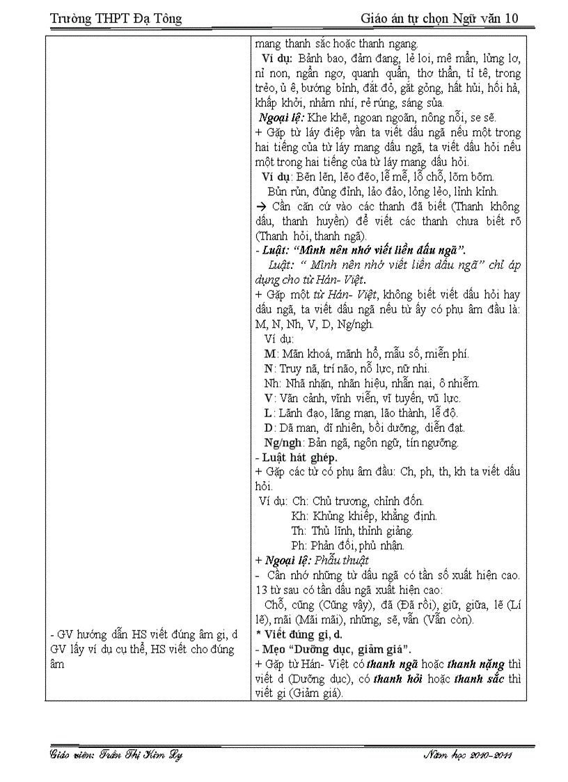 image for page Giáo án tự chọn văn 10 cđ 1