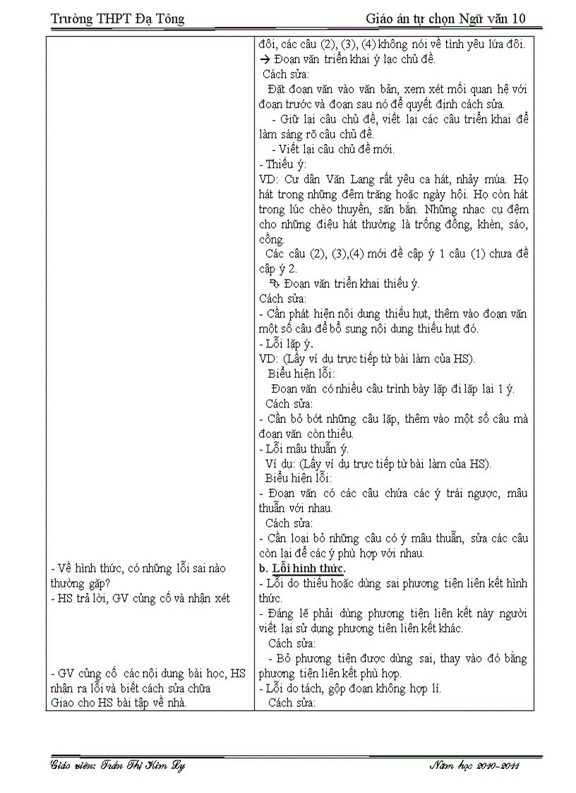 image for page Giáo án tự chọn văn 10 cđ 1