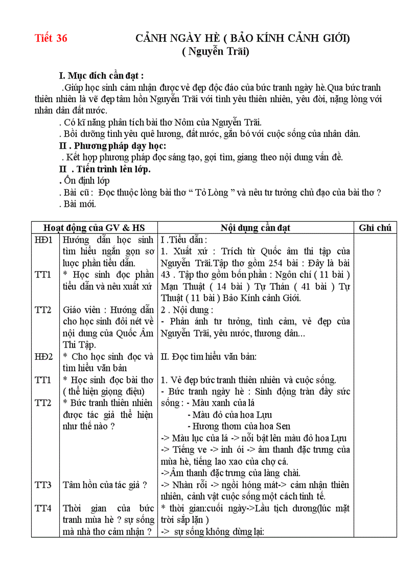 image for page Giáo án Từ tiết 1 đến tiết 37