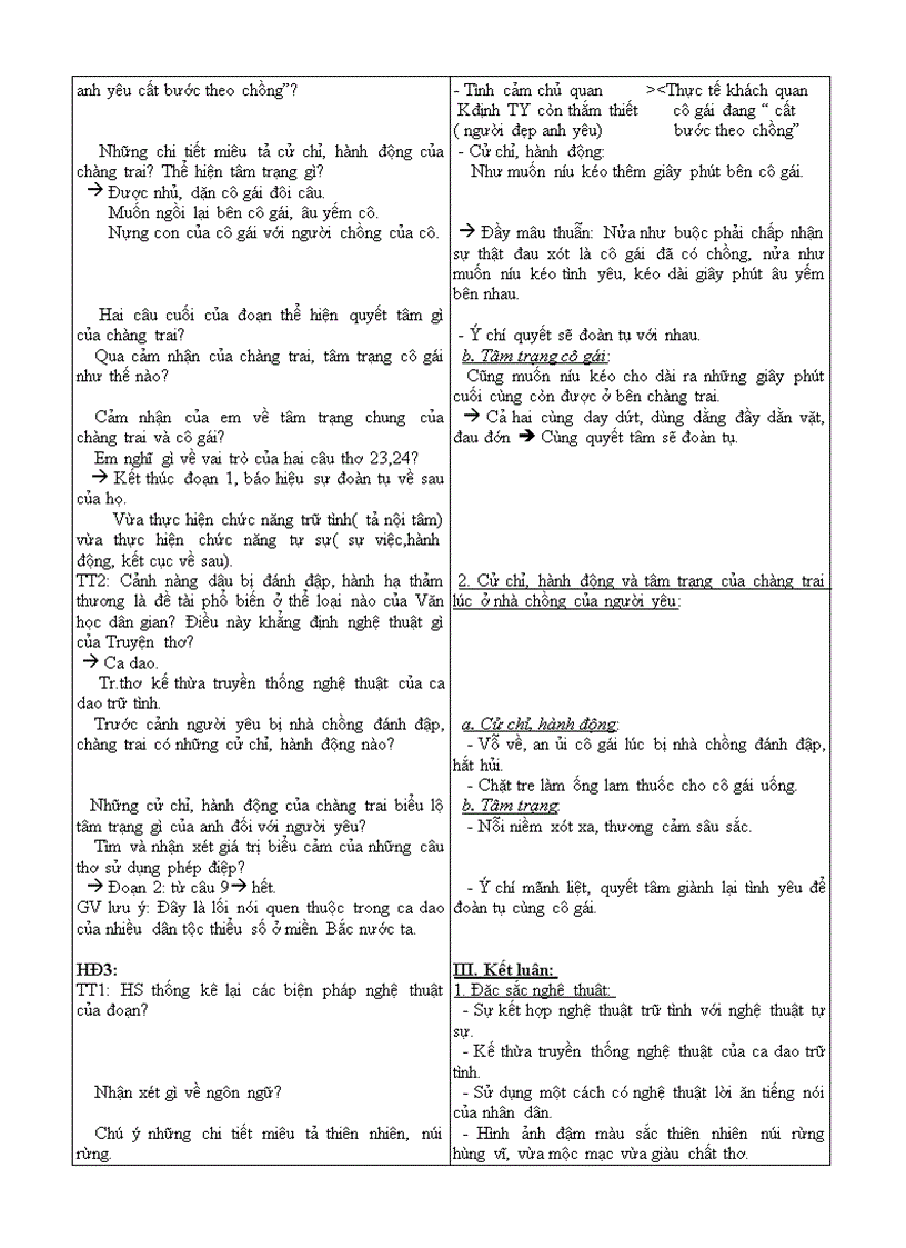 image for page Giao an van 10 29 32