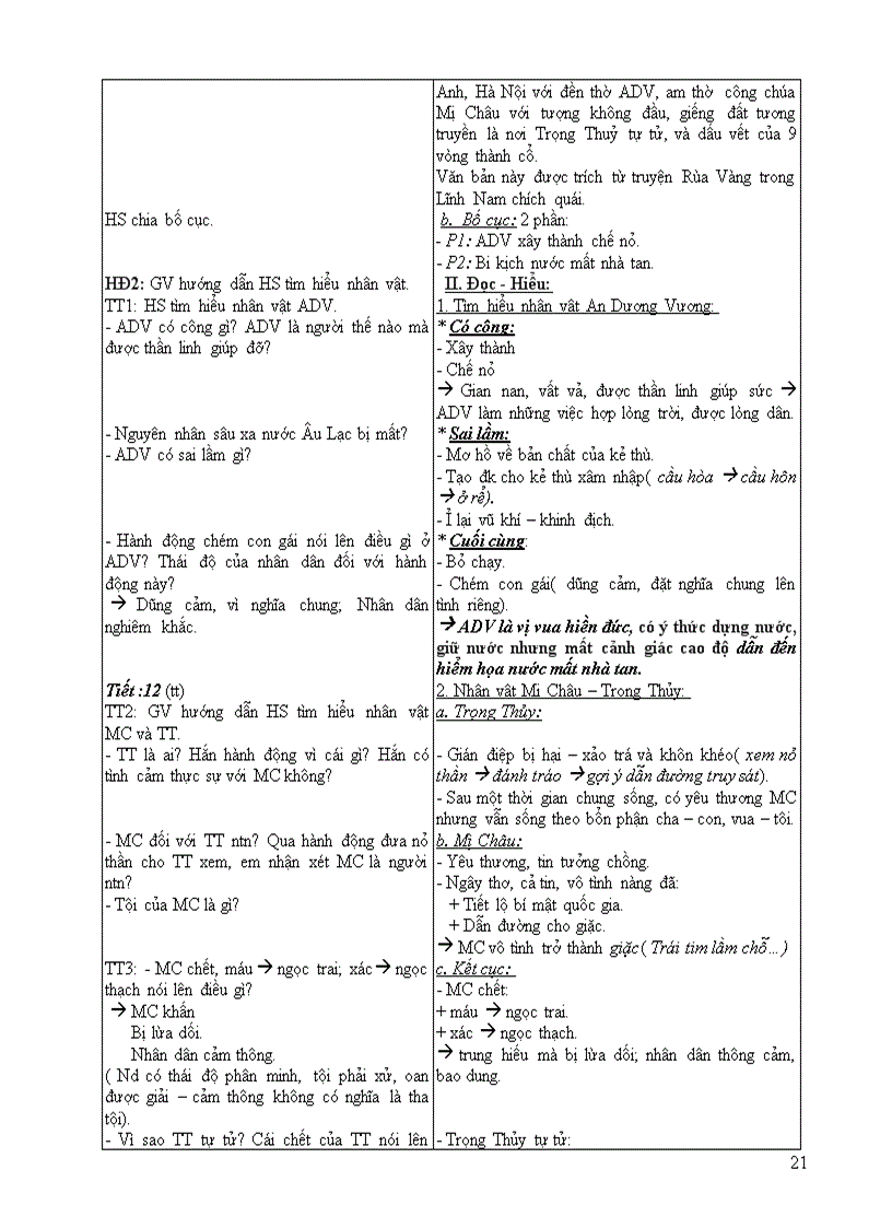 image for page Giao an van 10 7 12