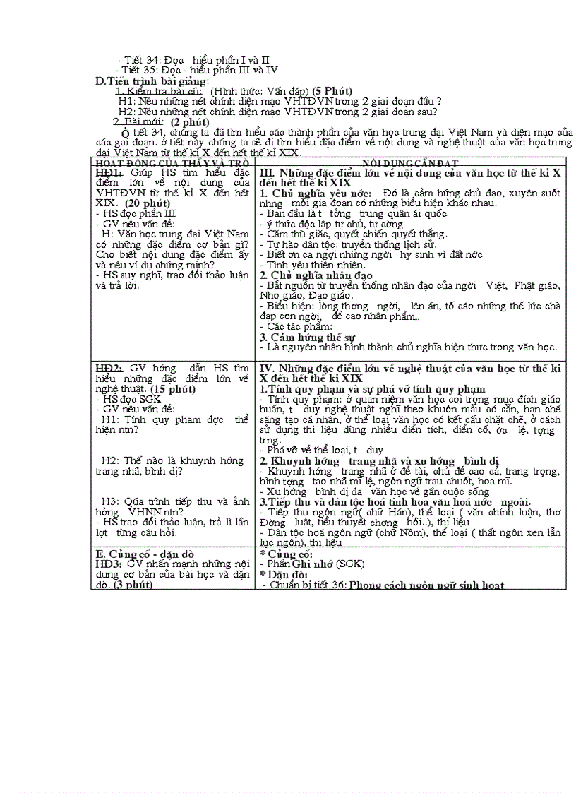 image for page Giáo án Văn 10 Cơ bản Tuần 12