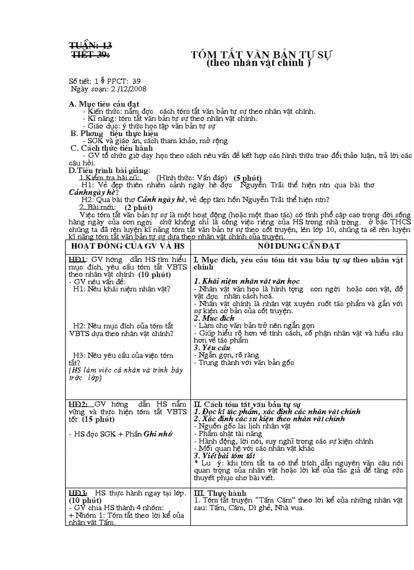 image for page Giáo án Văn 10 Cơ bản Tuần 13