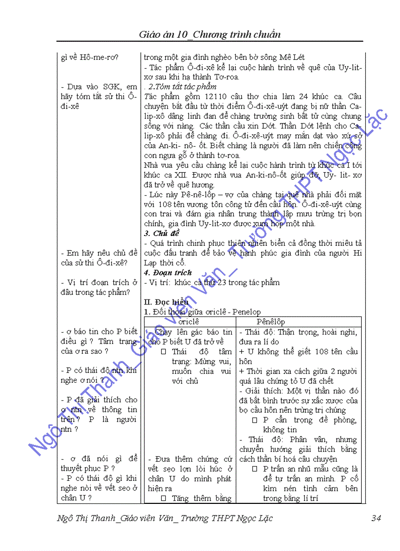 image for page Giáo án văn 10 CTC