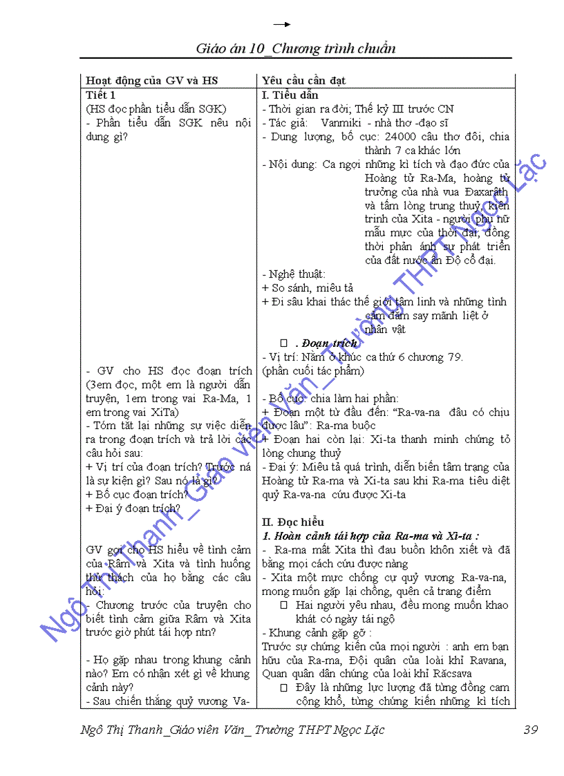 image for page Giáo án văn 10 CTC