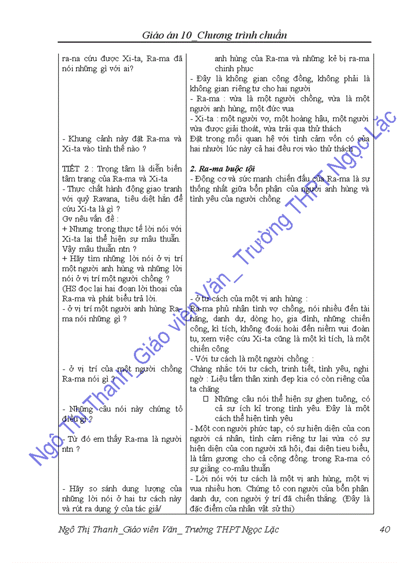 image for page Giáo án văn 10 CTC