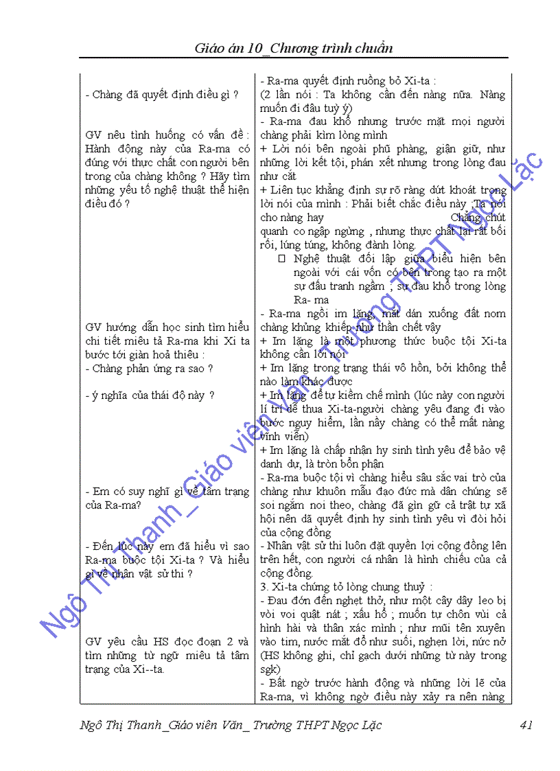 image for page Giáo án văn 10 CTC