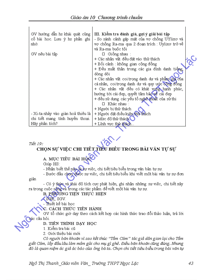 image for page Giáo án văn 10 CTC