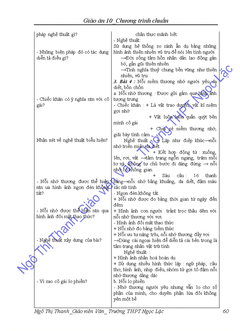 image for page Giáo án văn 10 CTC