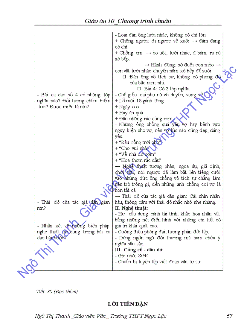 image for page Giáo án văn 10 CTC