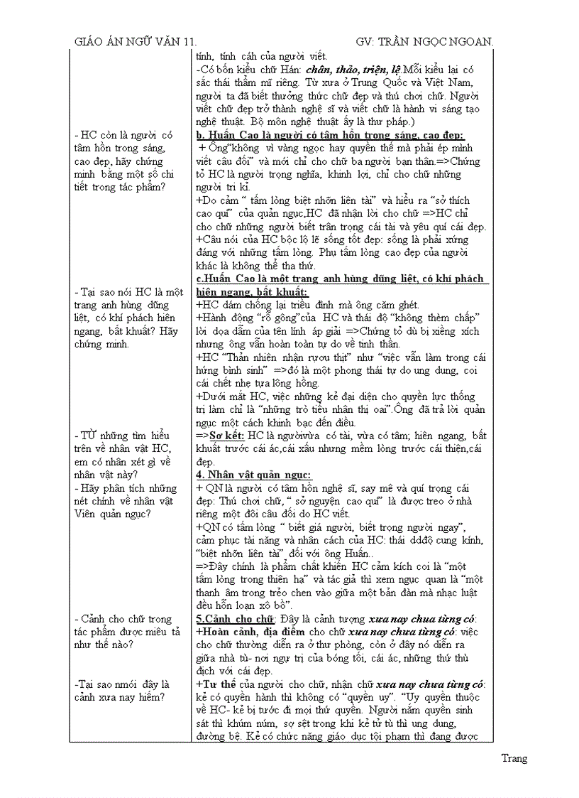 image for page Giao an van hoc