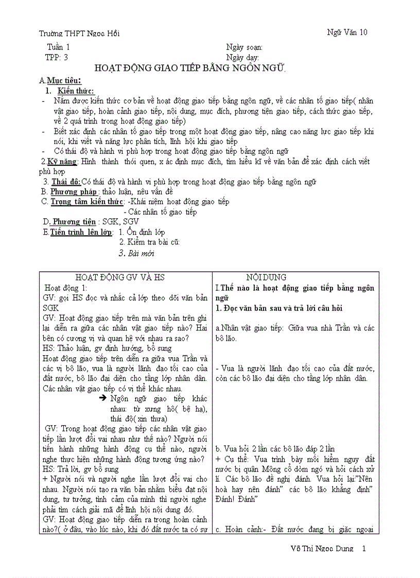 image for page Giao án word