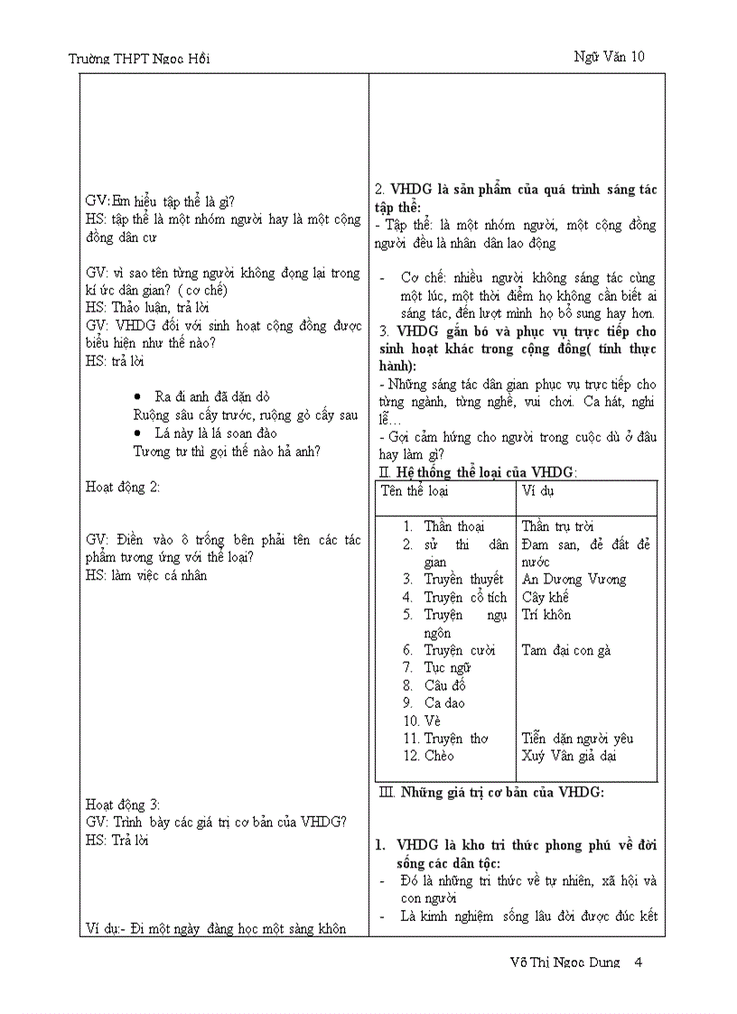 image for page Giao án word