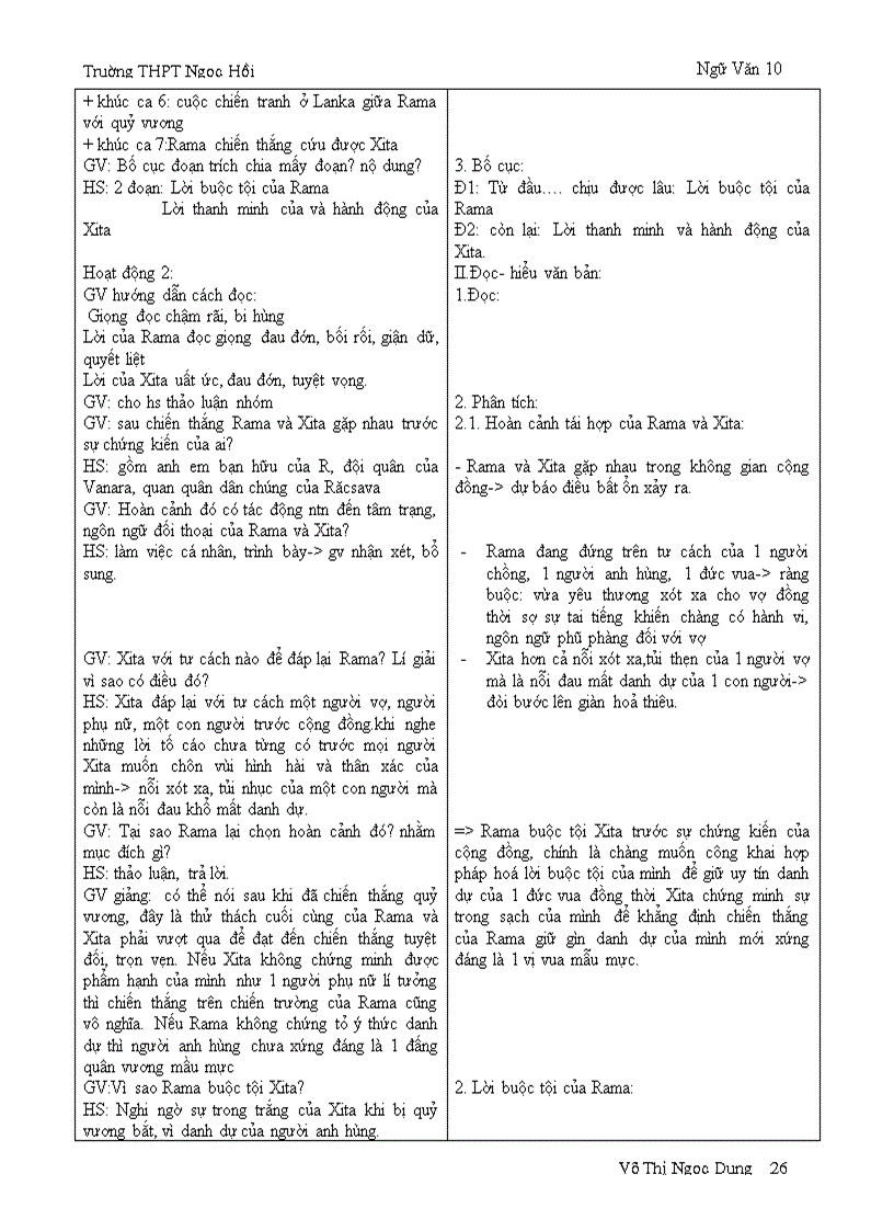 image for page Giao án word