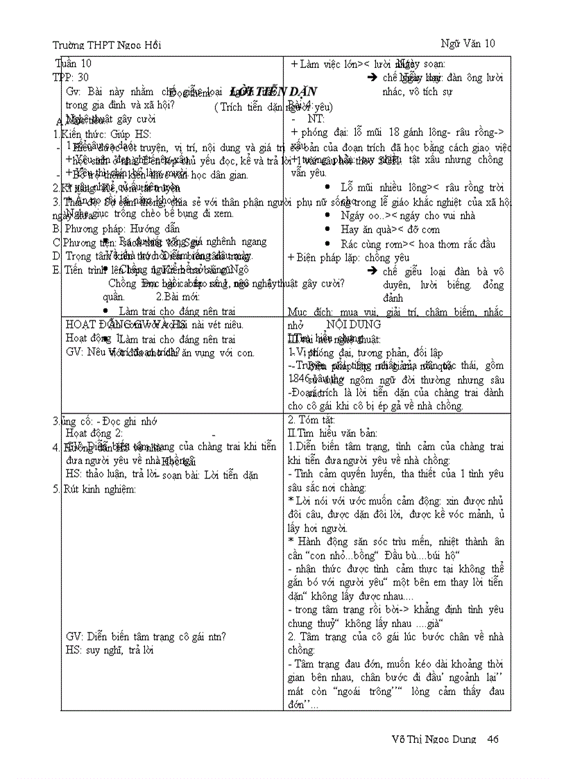 image for page Giao án word