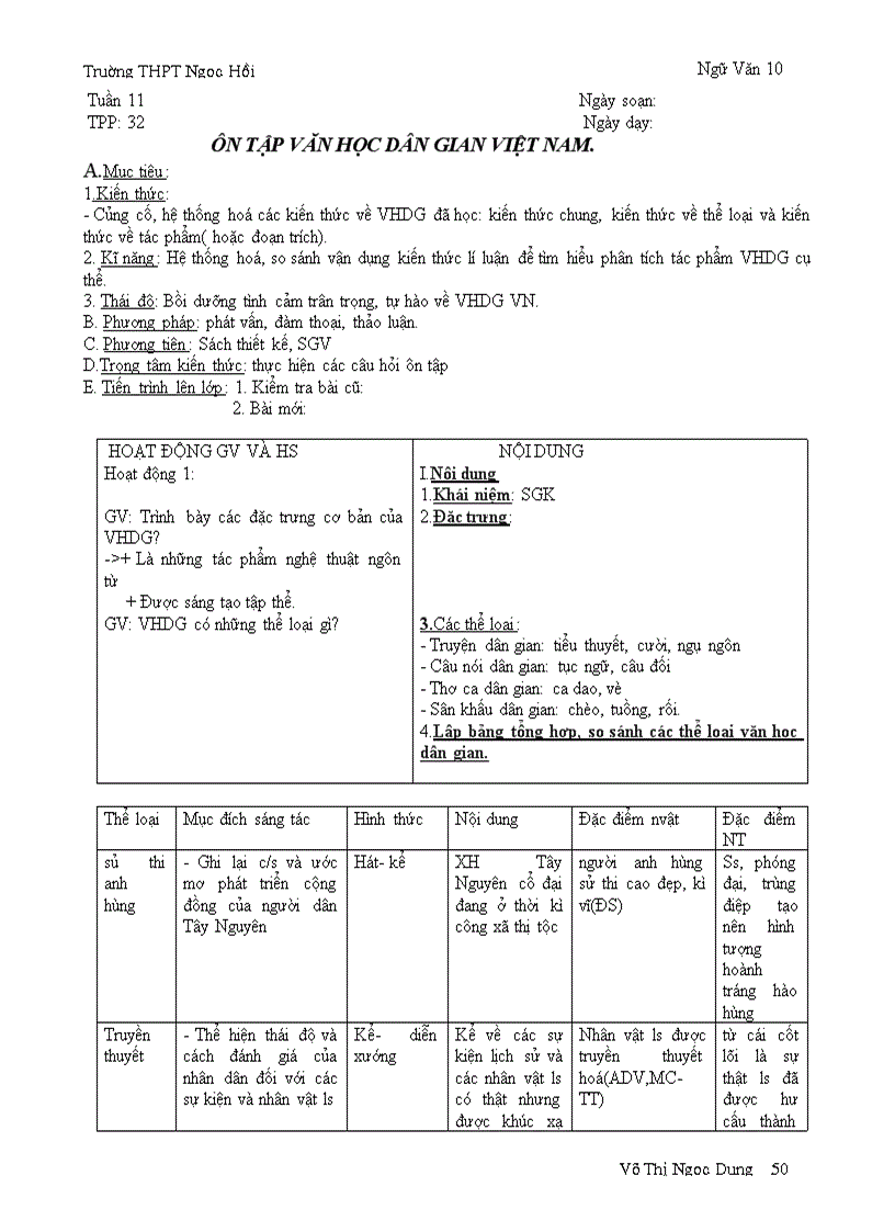 image for page Giao án word