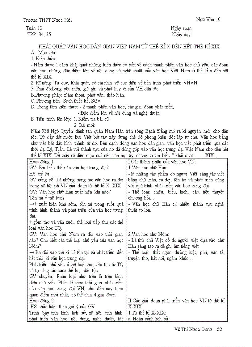 image for page Giao án word