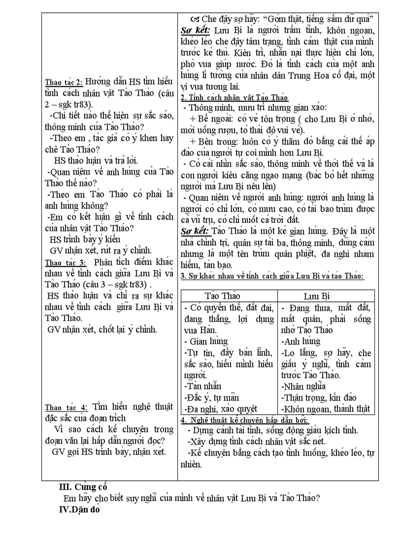 image for page Giao an